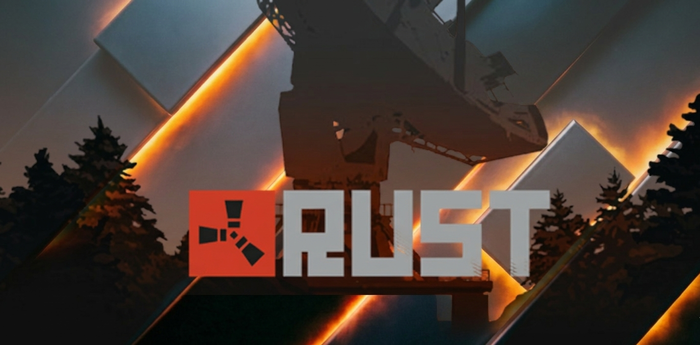 RUST
