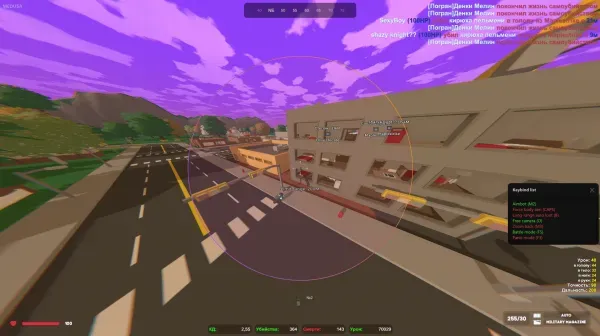 Thumb 5