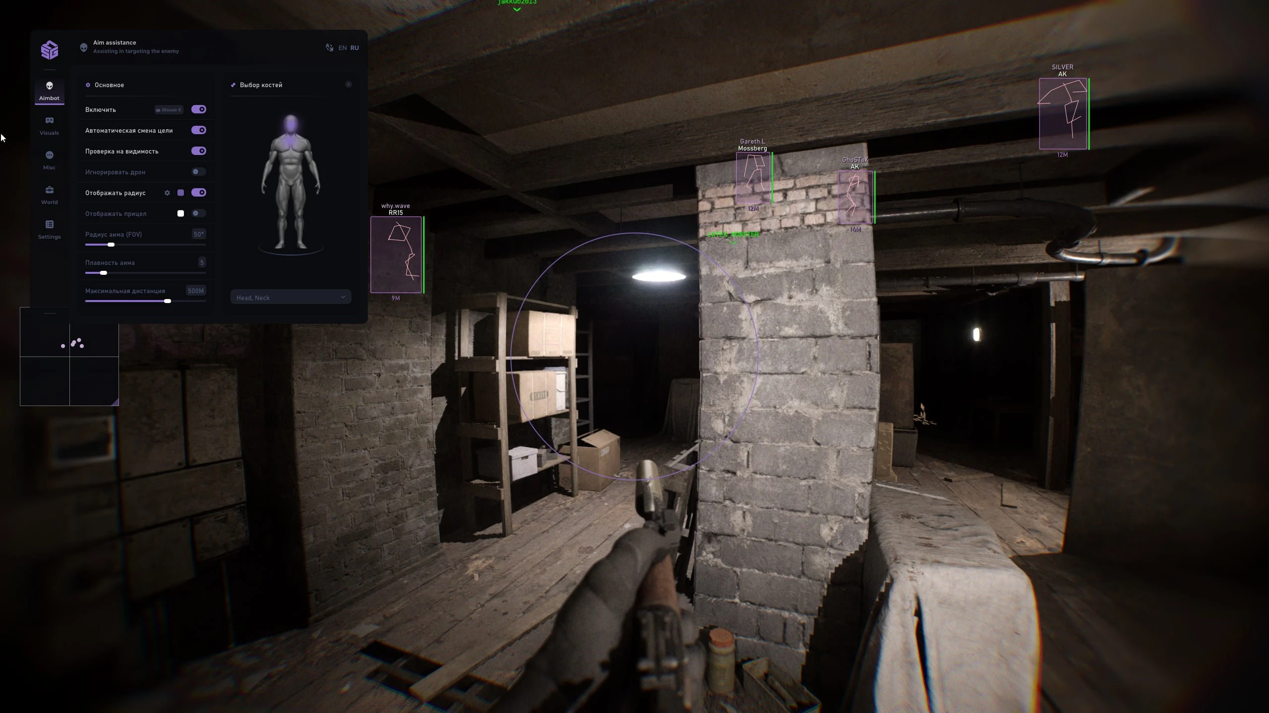 Thumb 5