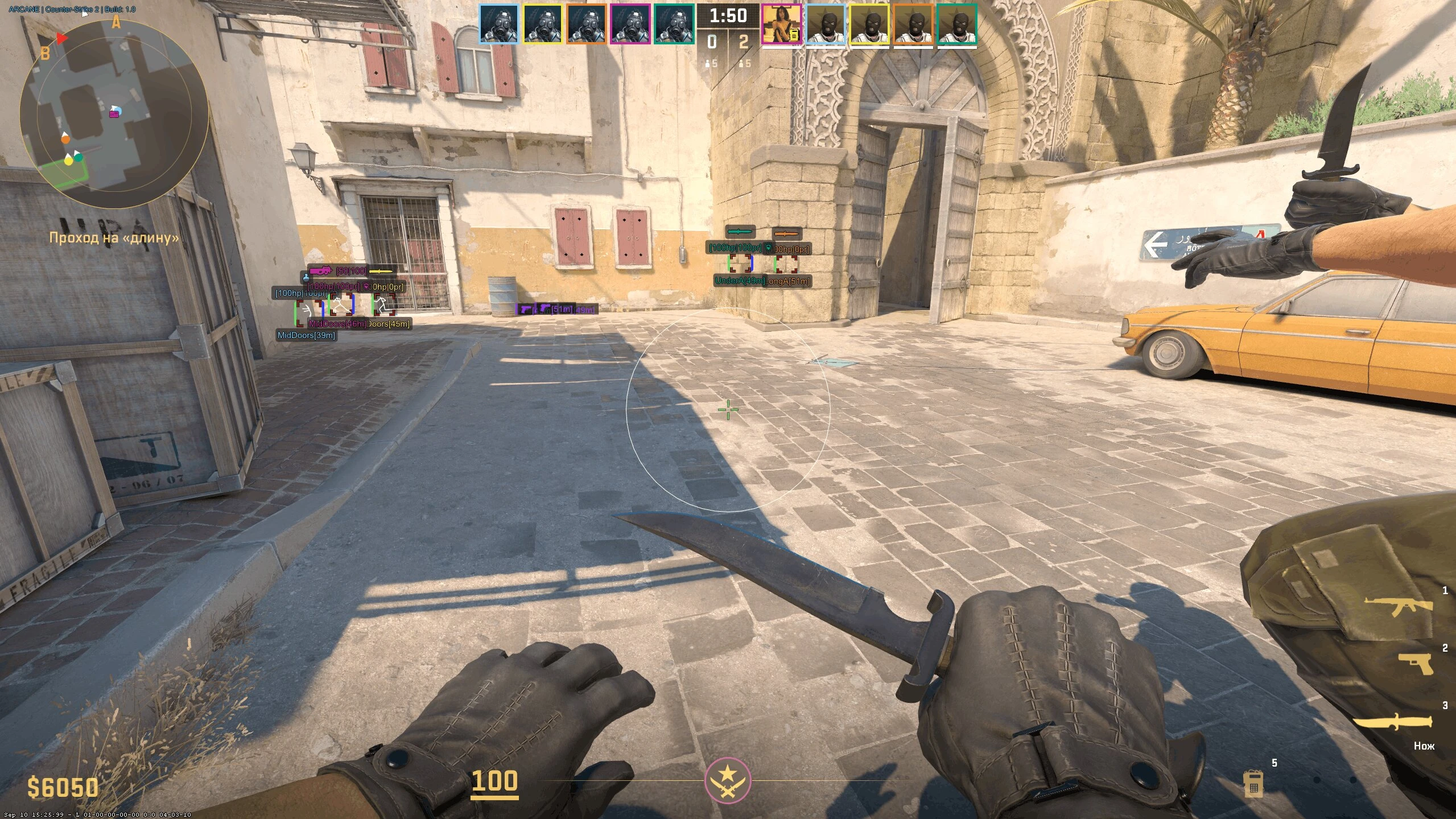 Thumb 2