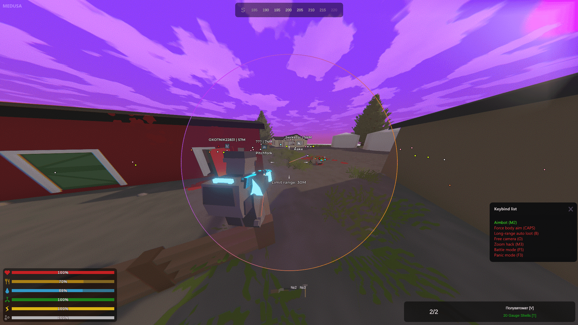 Medusa [Unturned]