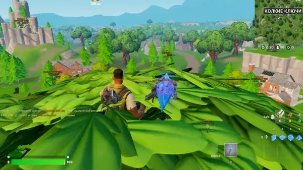 Ancient [Fortnite]