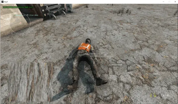 Thumb 4