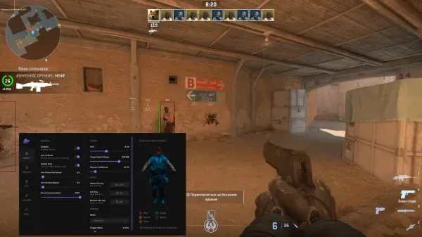 Thumb 5