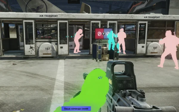 Chams PRO [EFT ARENA]