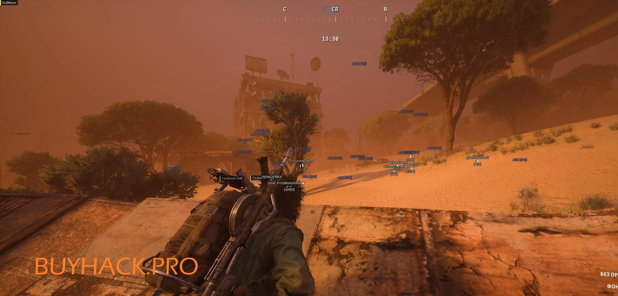 DullWave [ARC Raiders]