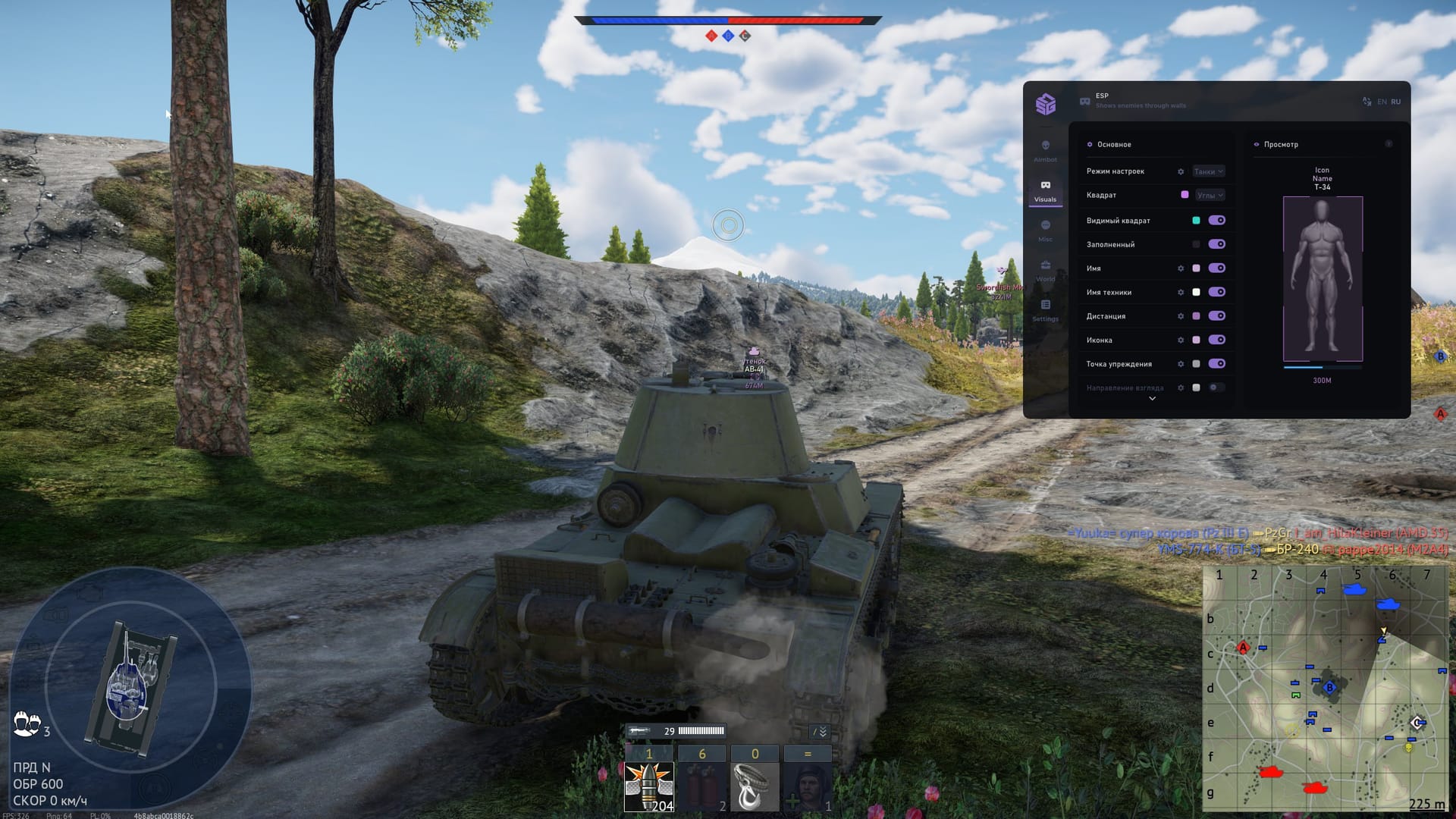 smg-war-thunder