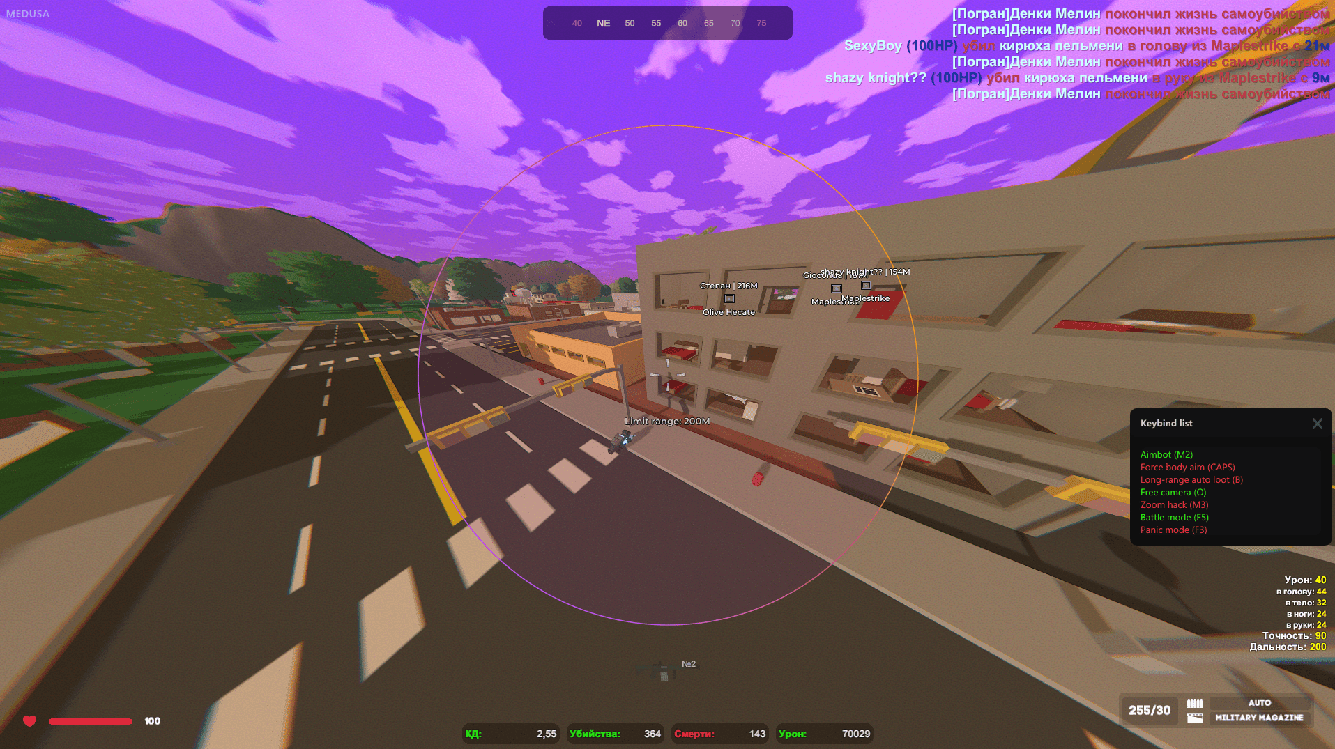 Thumb 5