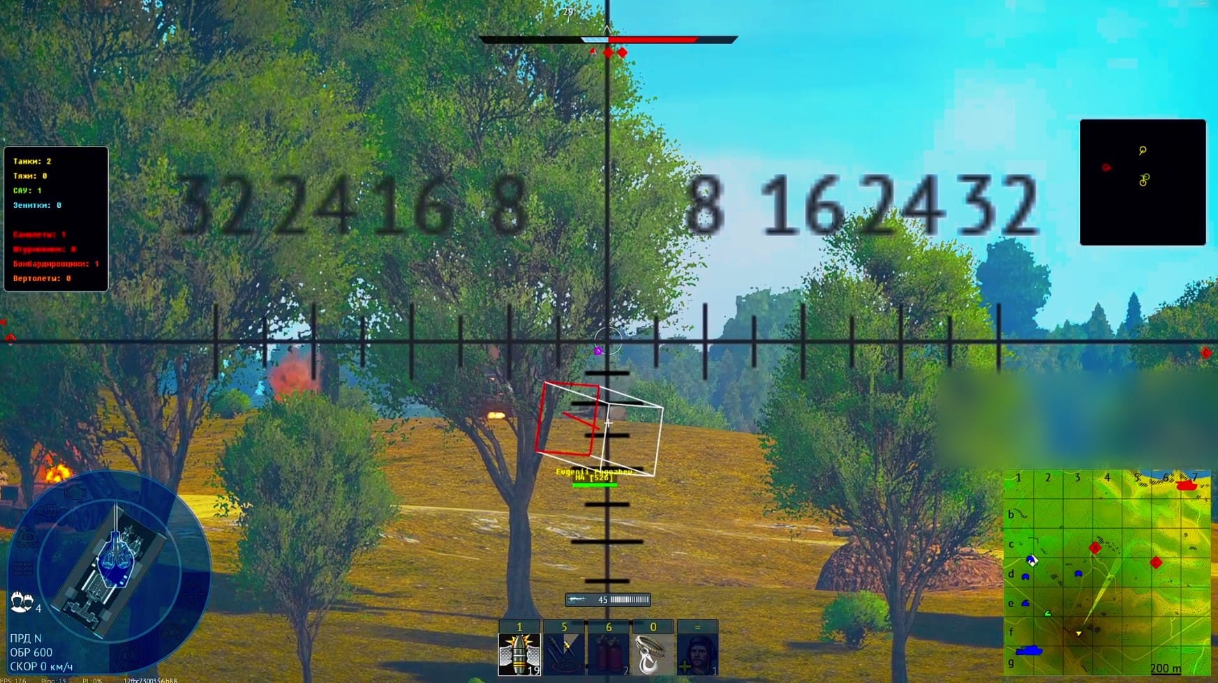 mira-pro-war-thunder