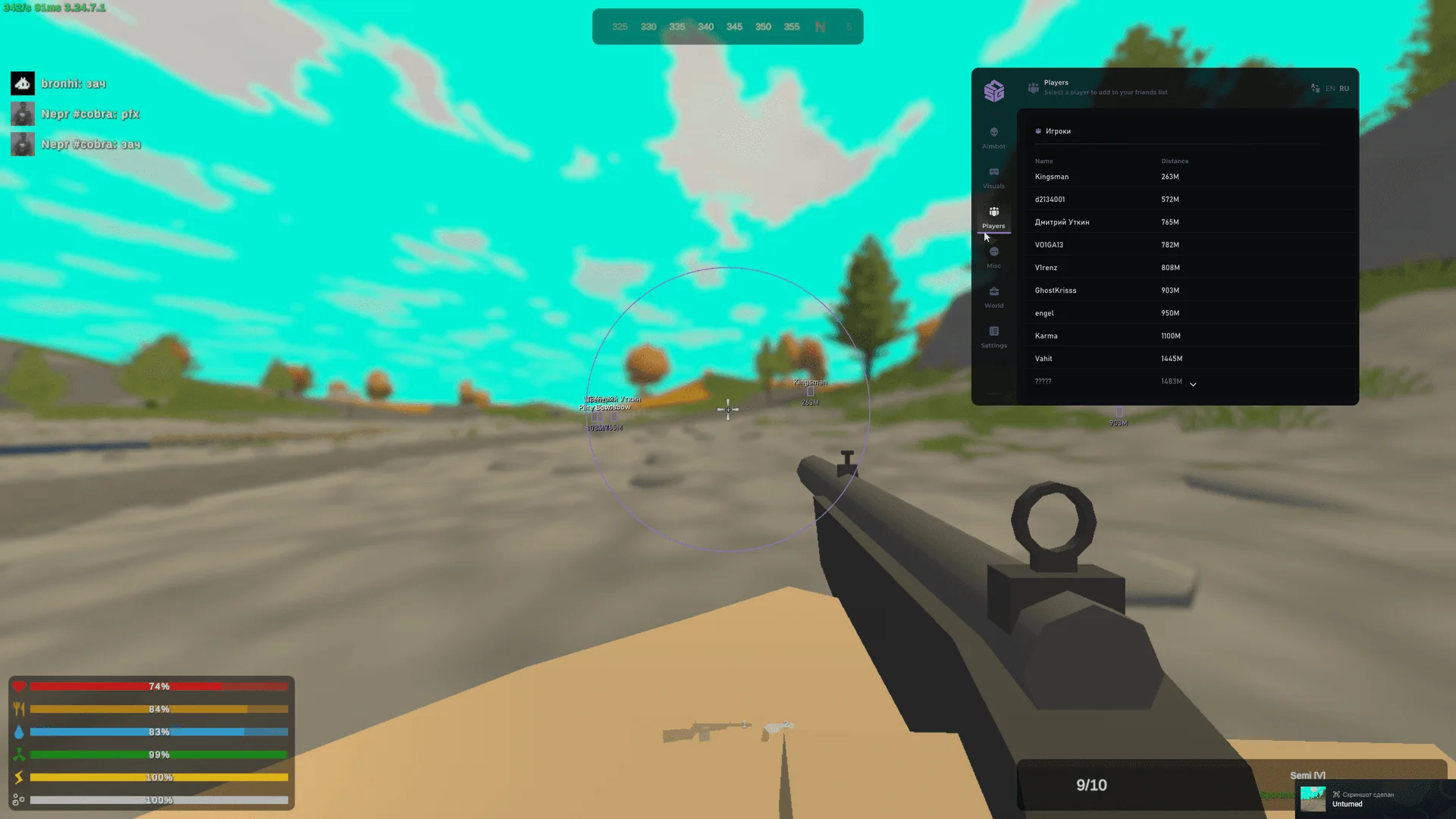 SMG [Unturned]