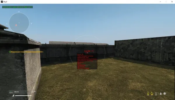 Thumb 5