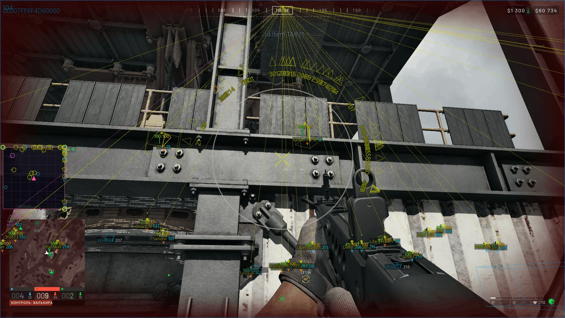 Thumb 4