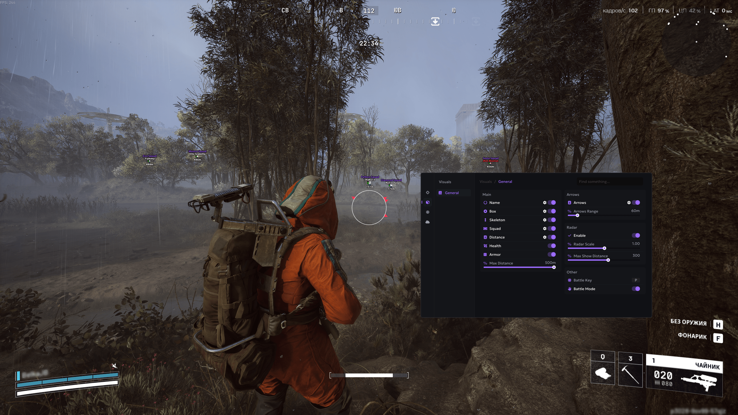 ANCIENT FOR ARC RAIDERS AIMBOT VISUALS WORLD RADAR visual data 6