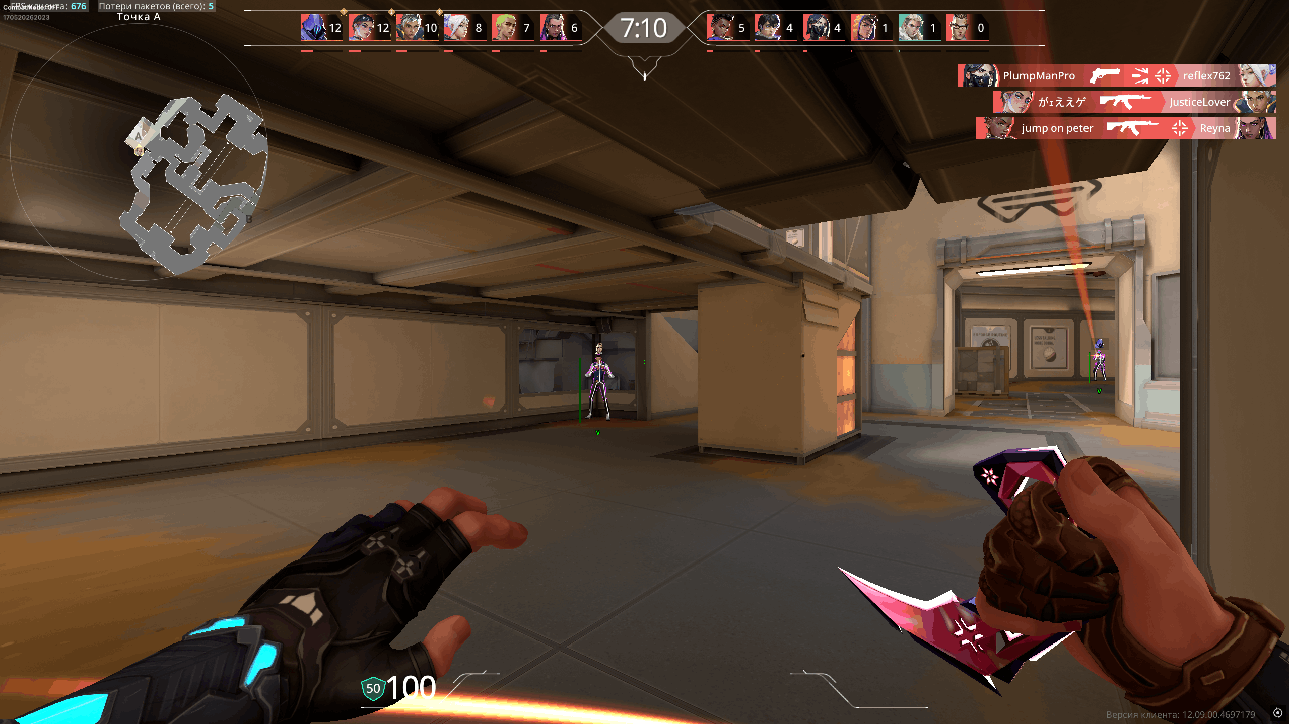 Thumb 3