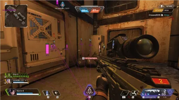 Mason lite [Apex]