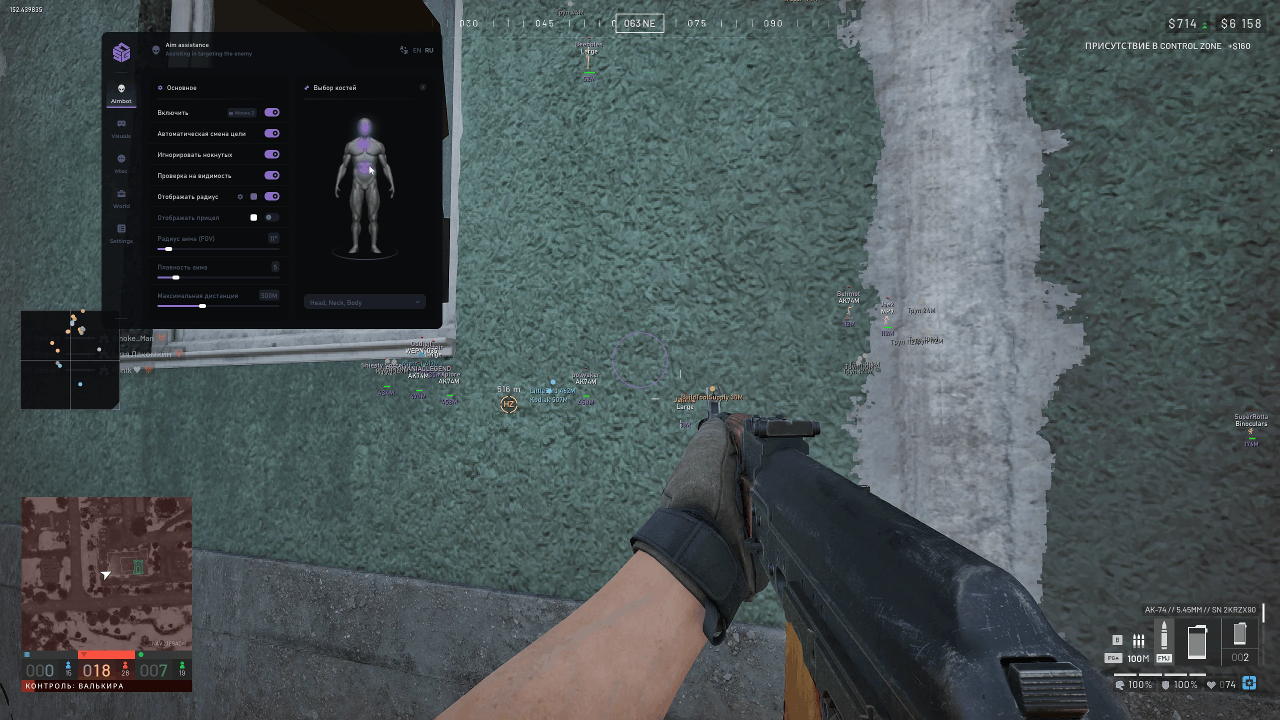 Thumb 5